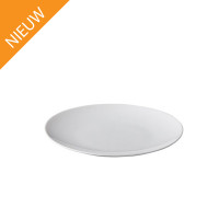 Platbord Q Basic, Ø 25 cm. Platbord Q Basic, Ø 25 cm.