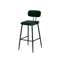 Home - Kruk vierkant, forest green, velvet Home - Kruk vierkant, forest green, velvet