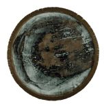 Home - Vloerkleed Rocky